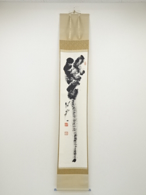 JAPANESE HANGING SCROLL / HAND PAINTED / CALLIGRAPHY